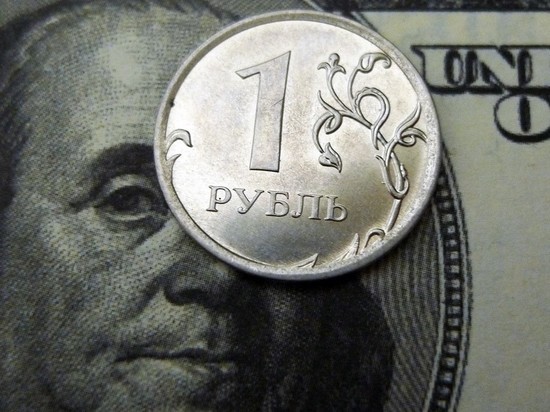 Прогноз на 2019 год для России рекомендации Прогноз на 2019 год для России рекомендации