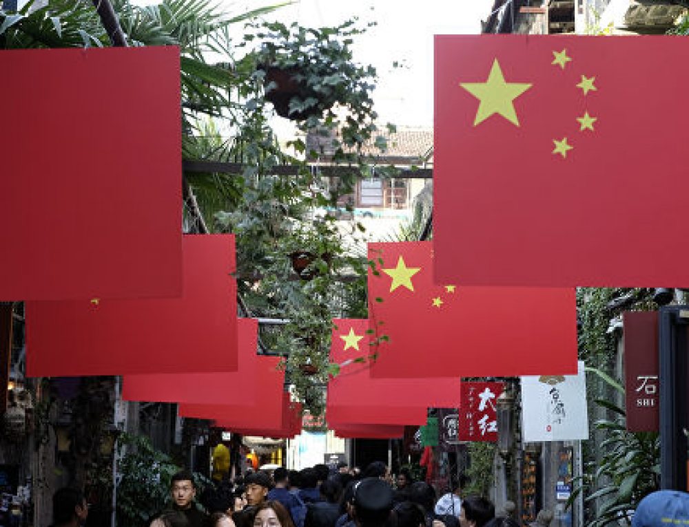 В китайском городе запретили Рождество
